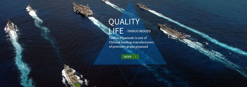越来越多的板式家具在使用船用胶合板